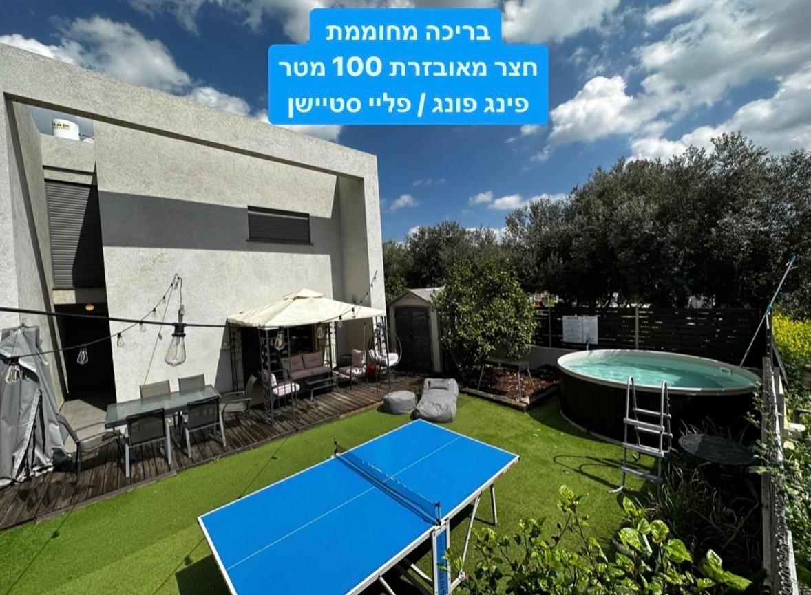 סוויטת עלית בריכה מחוממת Villa Poriyya Eksteriør billede